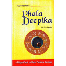 Phala Deepika